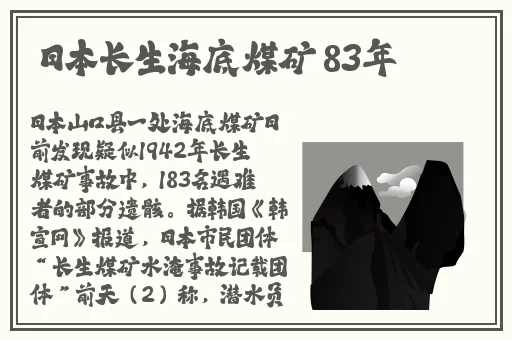 17cgcg吃瓜网黑料爆料